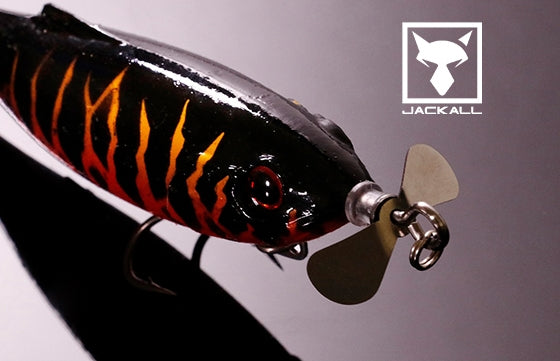 Jackall Dizzra 115