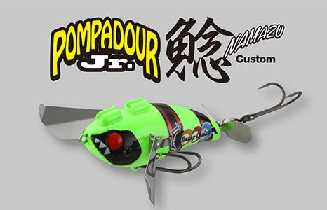 Jackall Pompadour Jr. Namazu