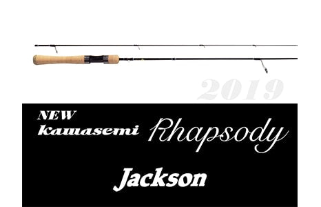 Jackson New Kawasemi Rhapsody Area Tula