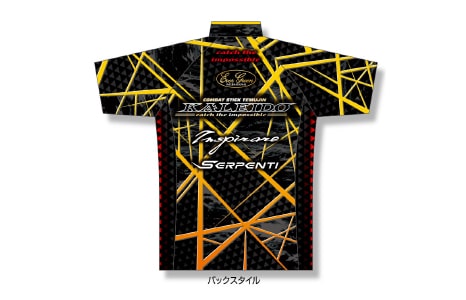 Maillot de tournoi Katsutaka Imae 2022