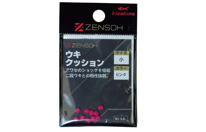 Kizakura Zensoh Float Cushion