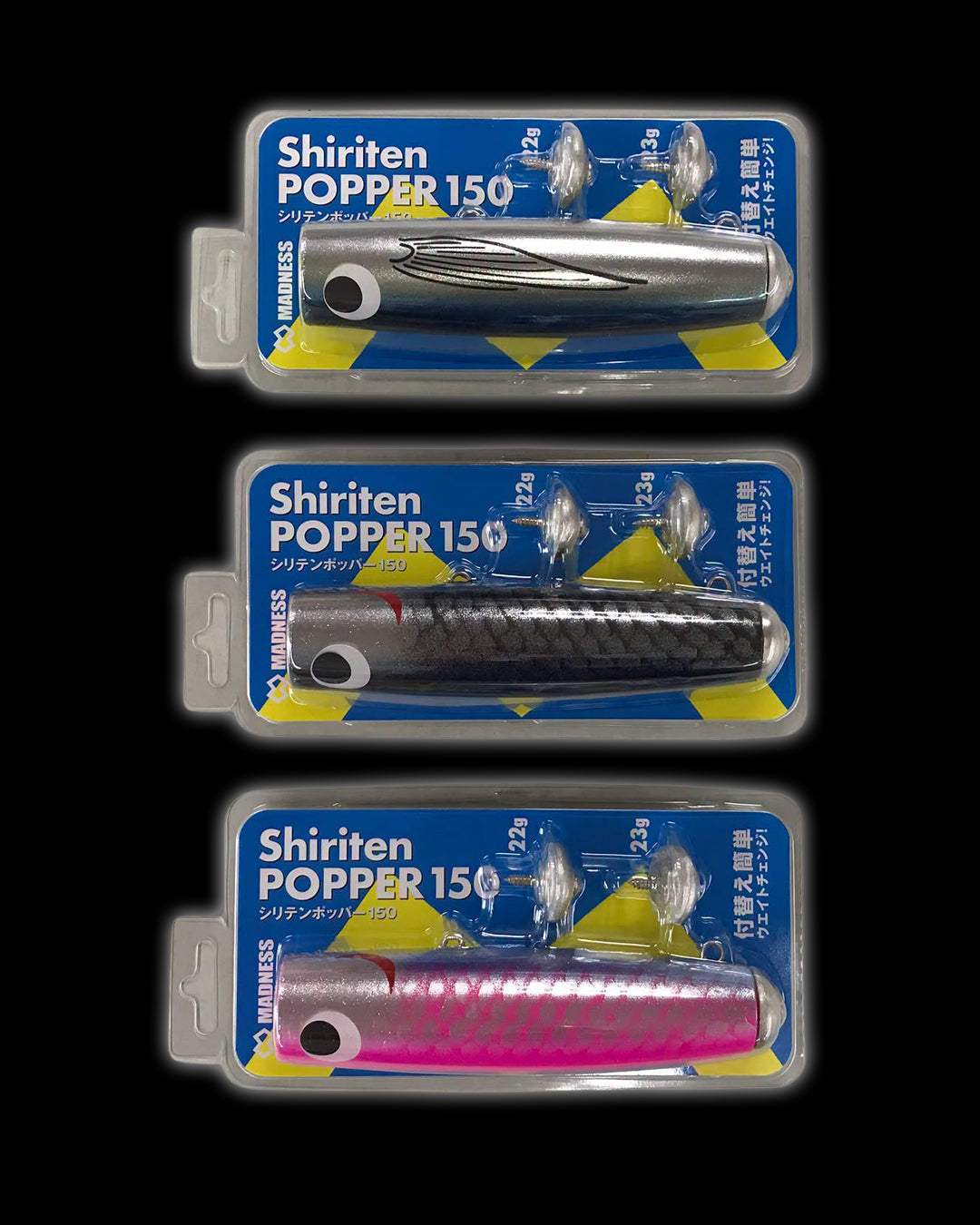 Madness Shiriten Popper 150