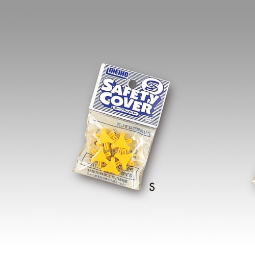 Meiho Hook Safety Cap