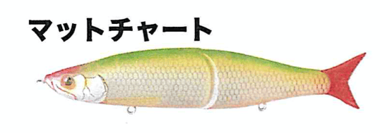 Trefle Creation Mirage JT 128S