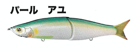 Trefle Creation Mirage JT 128S