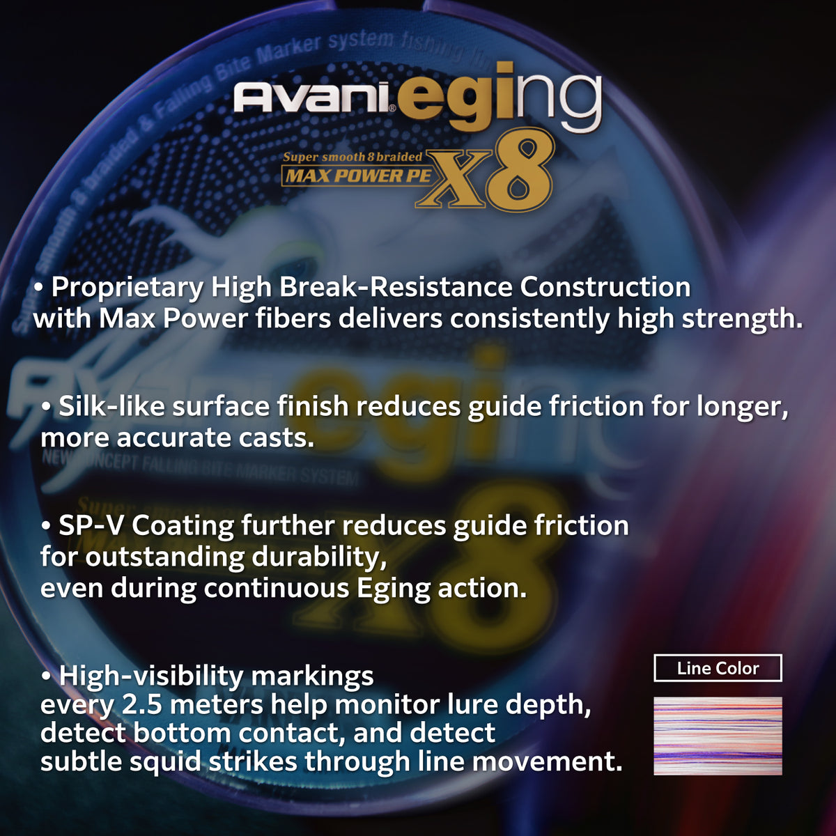 Varivas Avani Eging Max Power PE X8