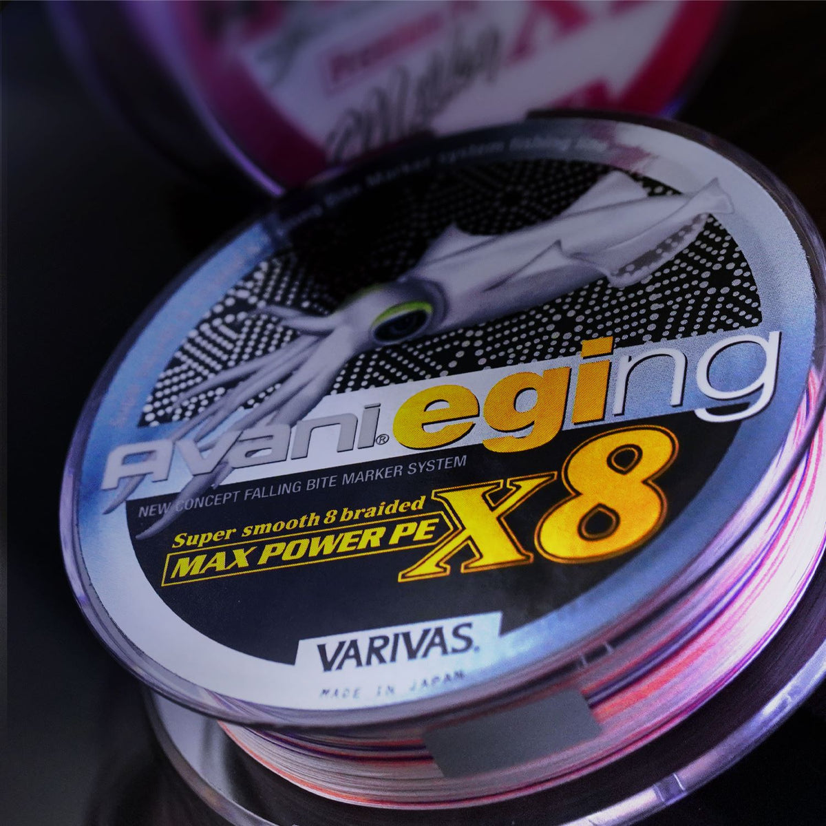 Varivas Avani Eging Max Power PE X8