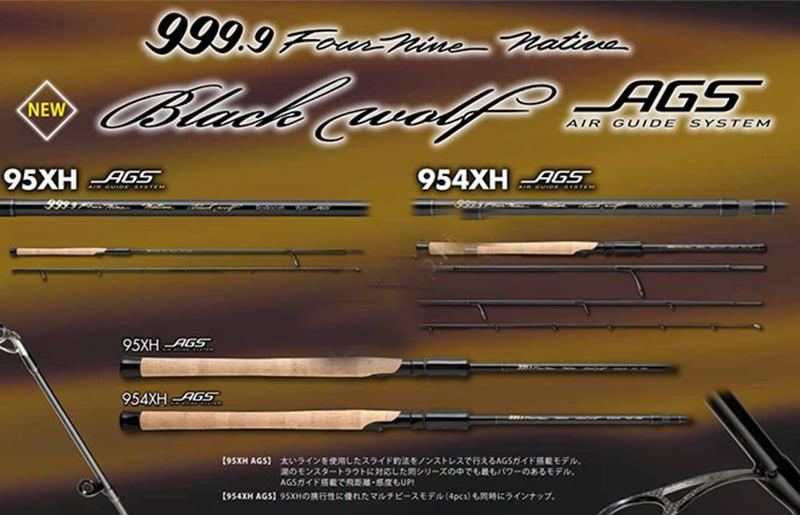 RodioCraft 999.9 Native Black Wolf