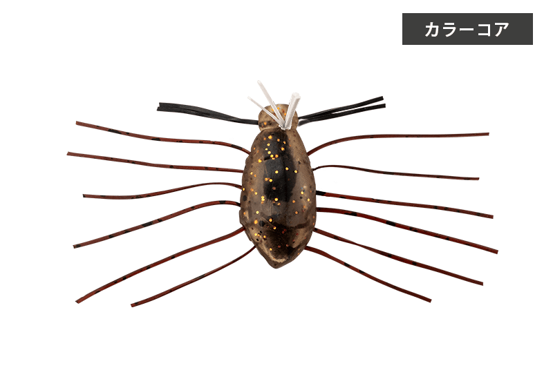 Jackall a besoin d'insectes