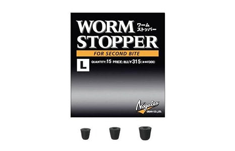 Nogales Worm Stopper