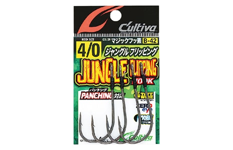 Owner B-42 Jungle Flipping Hook