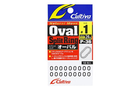 Owner Oval Split Ring P-36