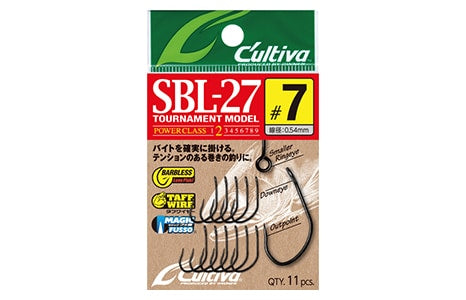 Owner SBL-27 Spoon Hook