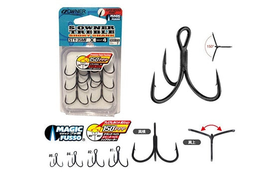 buy fish hooks Buy Corrugated Tin Fish Hooks / Fish Hooks Wall Decor / Fishermen Decor /  Metal Fish Hooks Online in India