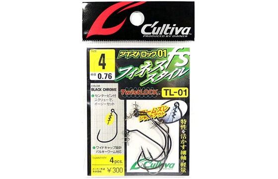 Owner Twist Lock TL-01