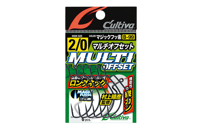 Owner Multi Offset Hook B-99