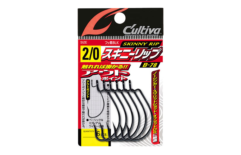 Owner Skinny Lip B-78