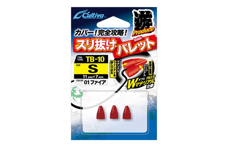 Owner Slippery Bullet TB-10