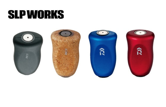 RCS iShape Cork Knob