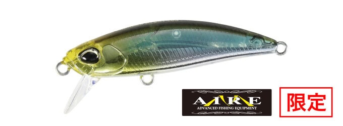 ryuhoo Duo Spearhead Ryuki 51S