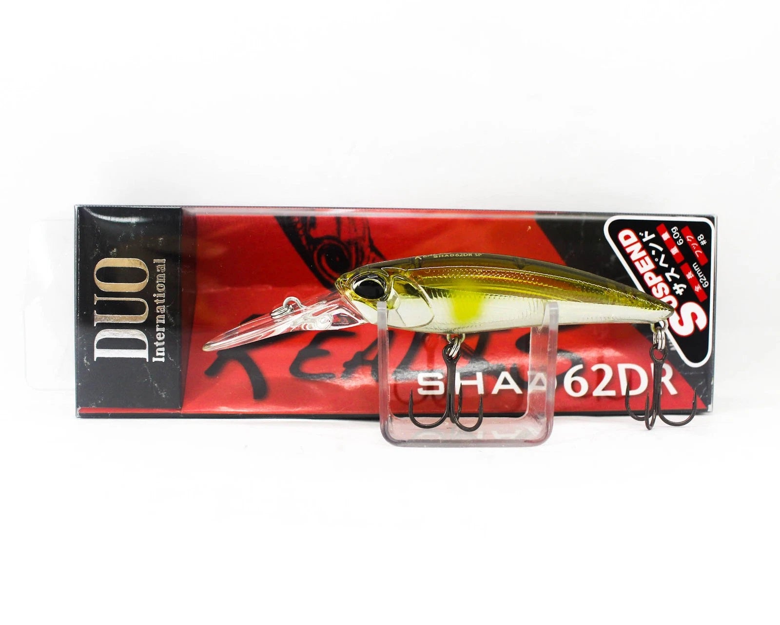 Duo Realis Shad 62DR SP