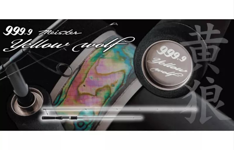 Rodio Craft Meister Yellow Wolf