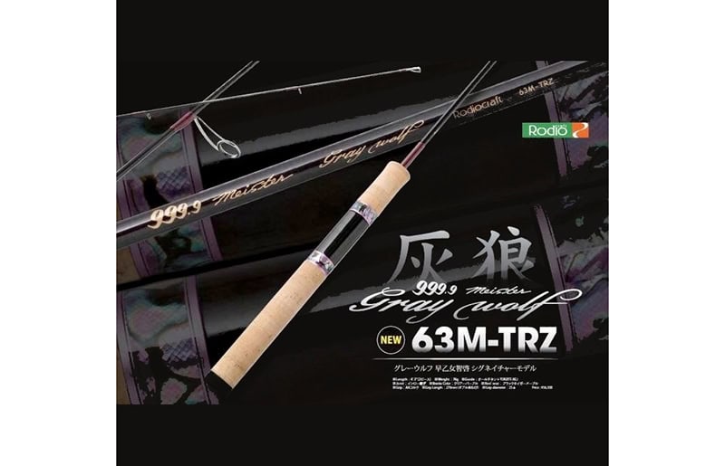 RodioCraft 999.9 Meister Gray Wolf