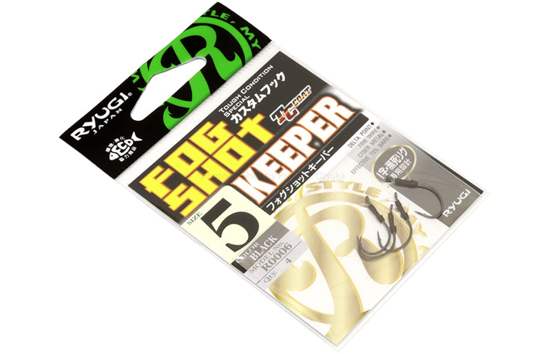 Ryugi Fog Shot Keeper R0006