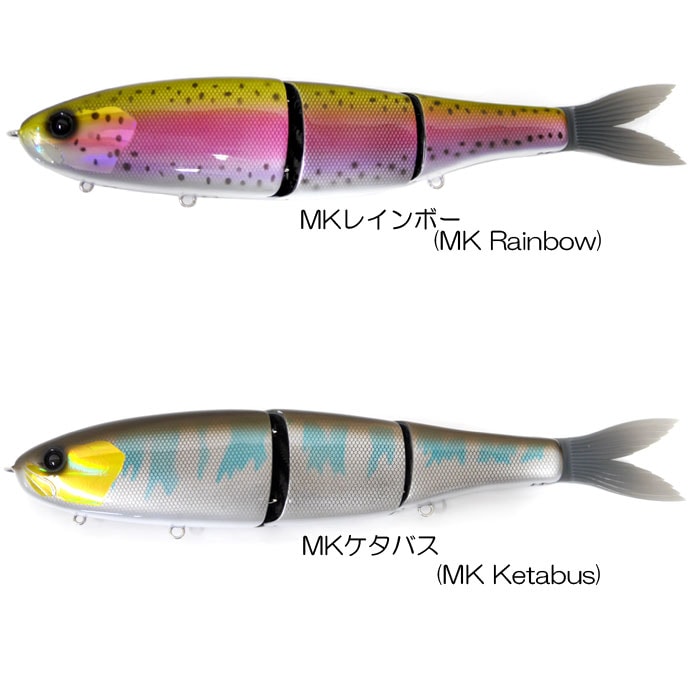 Studio Composite Volta T3 330