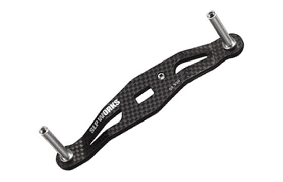 SLPW Carbon Crank Handle
