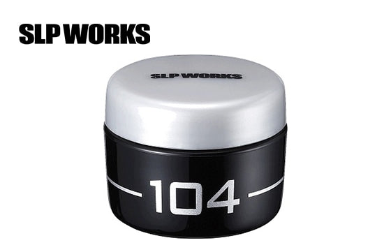 SLPW Maintenance Grease 104