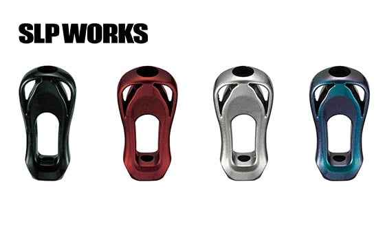 SLPW iShape Zaion Knob