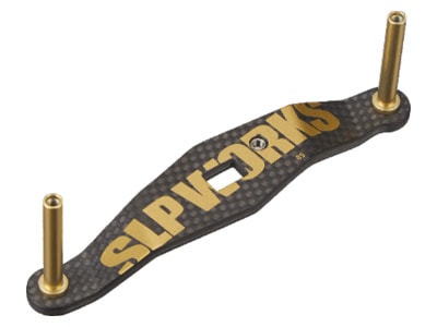 SLPW Carbon Crank Handle