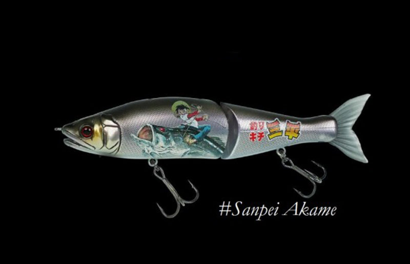 GanCraft Ayuja Jointed Claw 178 x Sanpei