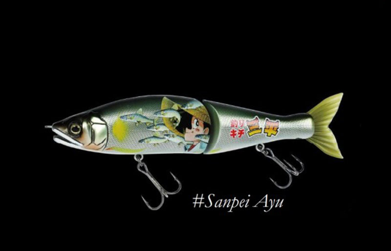 GanCraft Ayuja Jointed Claw 178 x Sanpei