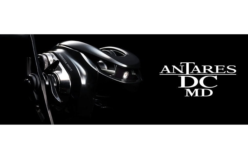 Shimano '23 Antares DC MD (right)