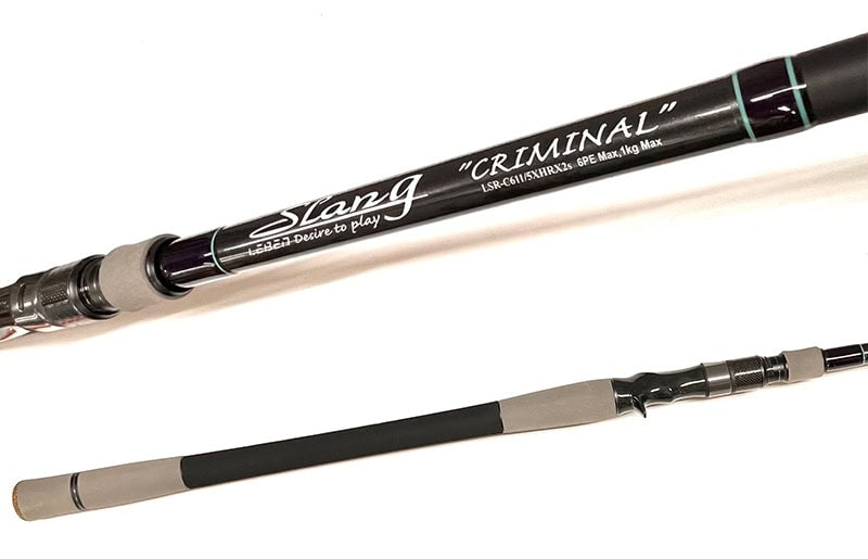 Designo Slang Reboot