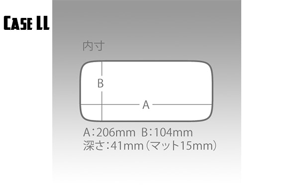 Étui Meiho à fente