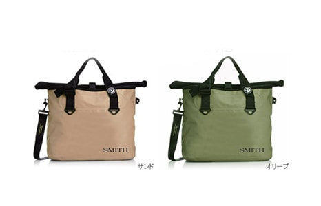 Smith Stream Trail WP Tote Bag