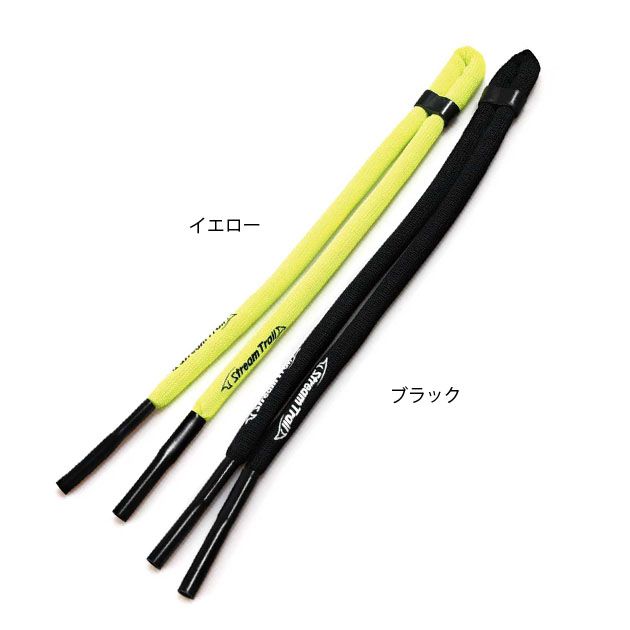 Stream Trail Floating Strap Brillenband