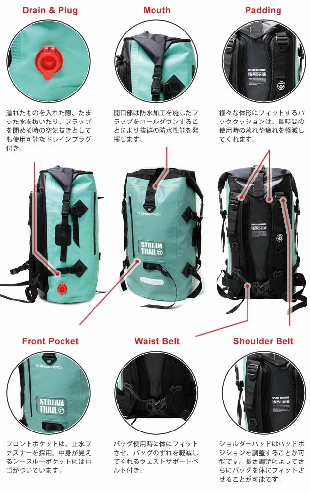 Stream Trail Dry Tank 40L D2