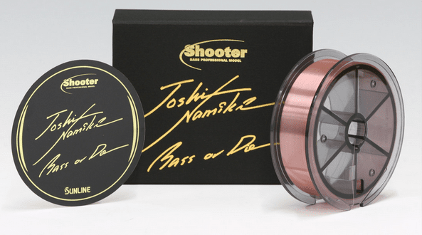 Sunline Colored Shooter LTD