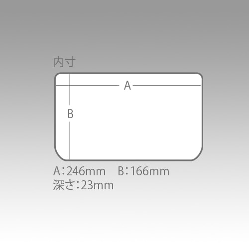 Meiho VS-3020NSM