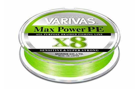 Varivas Max Power PE x8