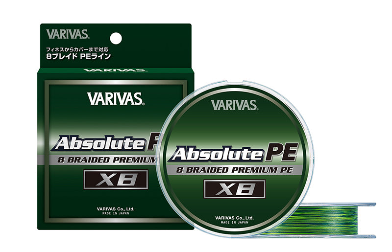 Varivas Absolute PE x8