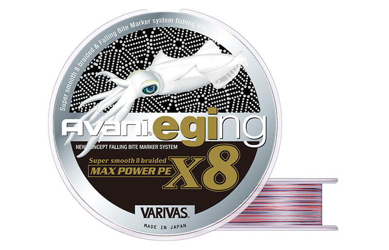 Varivas Avani Eging Max Power PE X8