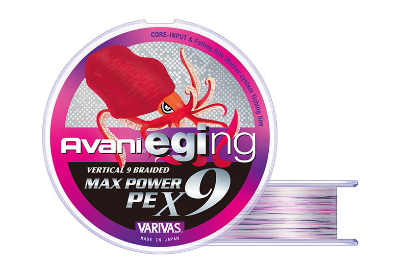 Varivas Avani Eging Max Power PE X9