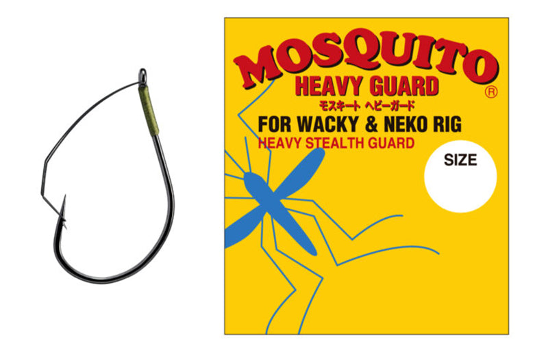 Nogales Mosquito Heavy Guard