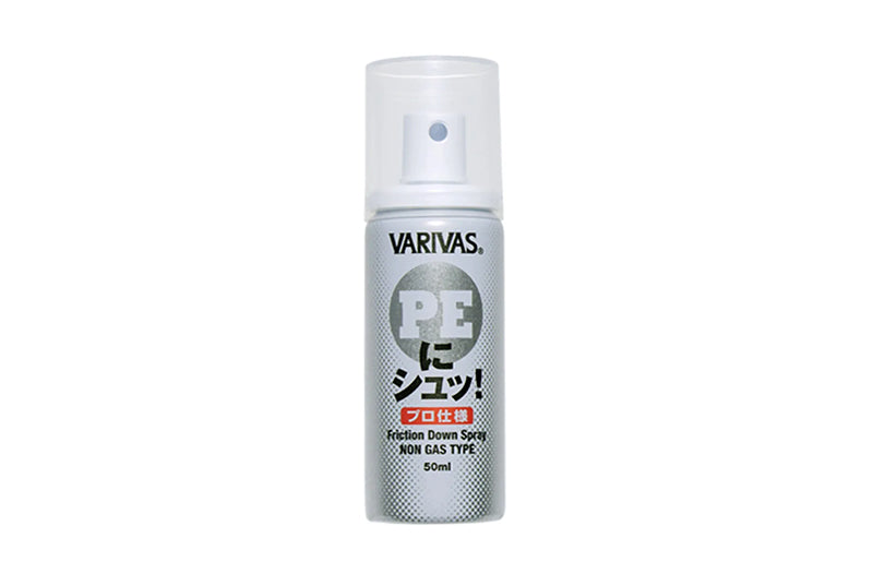 Varivas PE Line Conditioning Spray PRO Spec