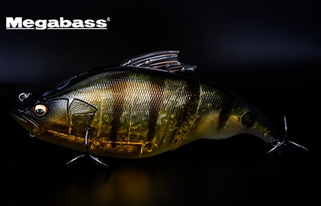 Megabass Vatalion 190SF